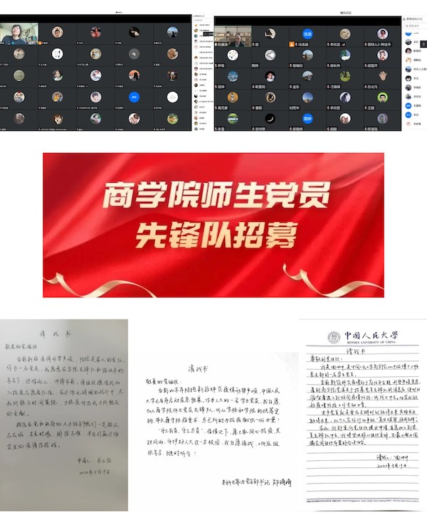 1654167302929861.jpg