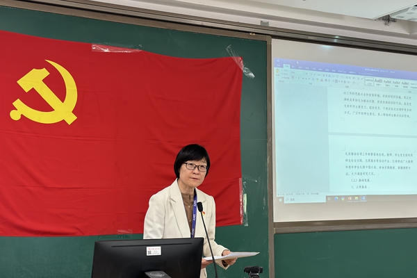 动漫色情片
动员大会照片2.jpg