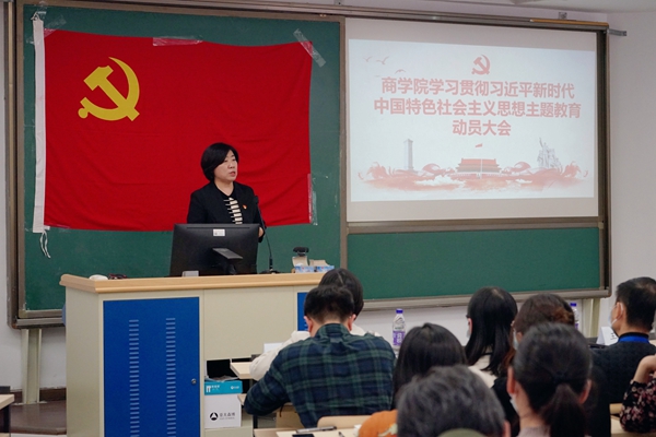 动漫色情片
动员大会照片3.jpg