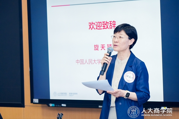 动漫色情片
党委书记旋天颖致辞.jpg