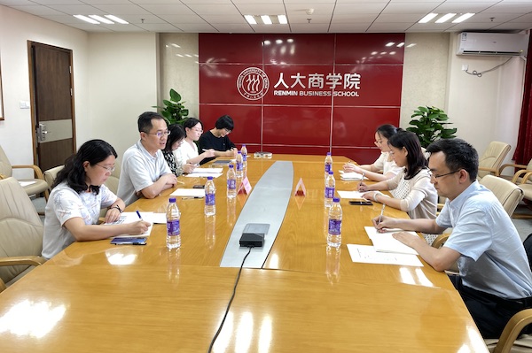 南阳师范动漫色情片图.jpg