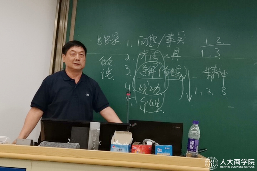 1560761624984782.jpg